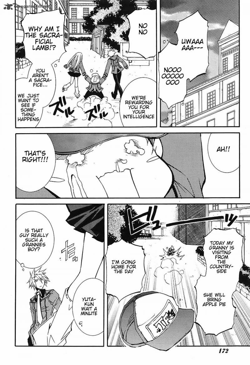 Toraneko Folklore 3 31