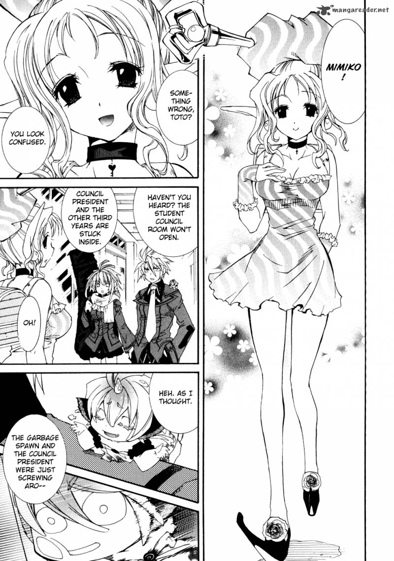 Toraneko Folklore 32 10