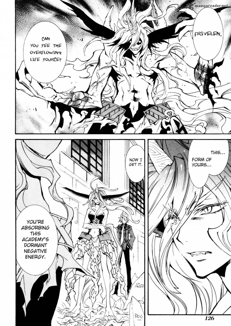 Toraneko Folklore 33 21