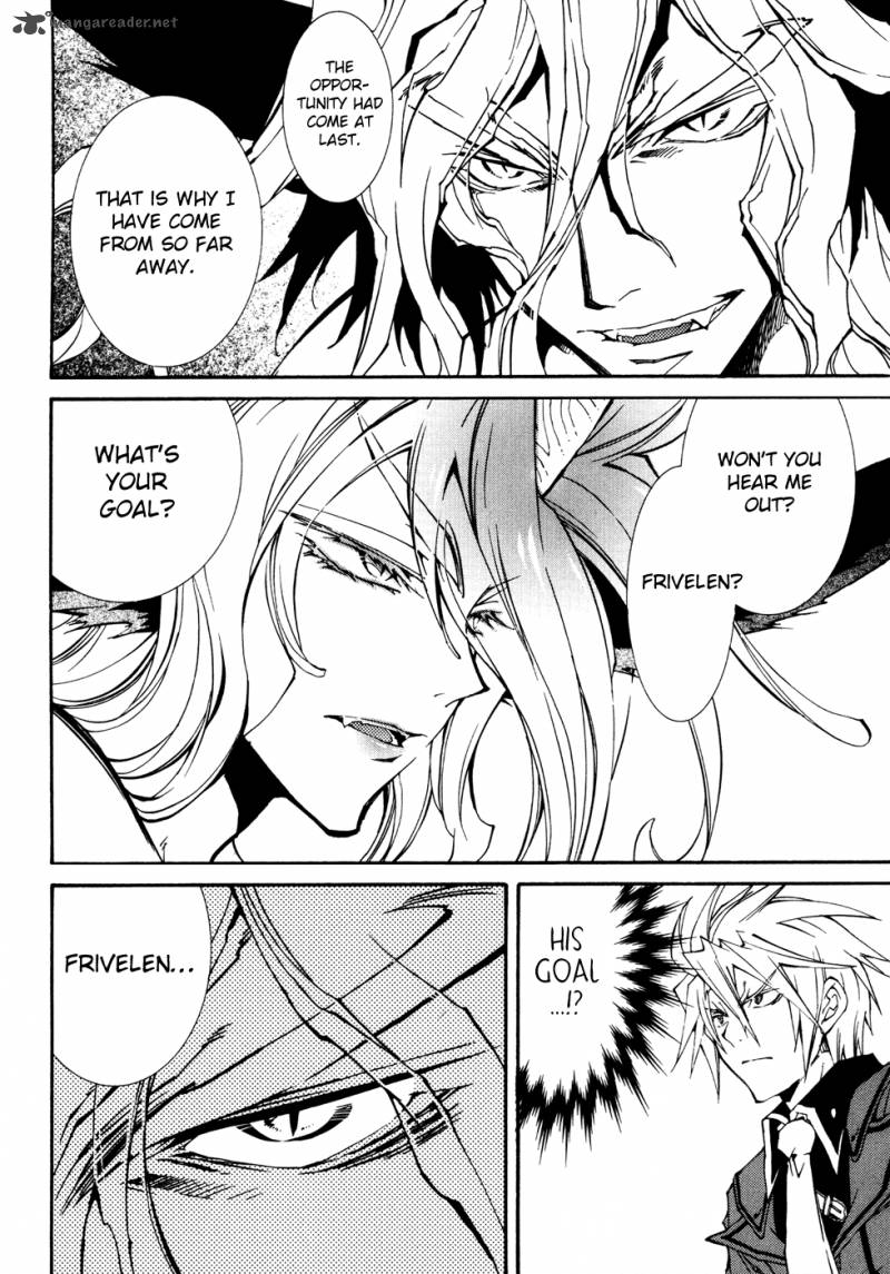 Toraneko Folklore 33 7