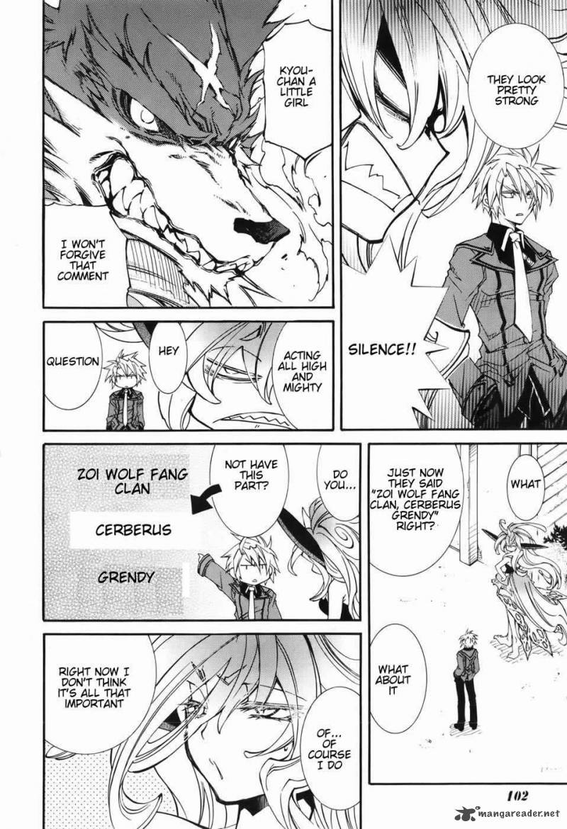 Toraneko Folklore 4 18