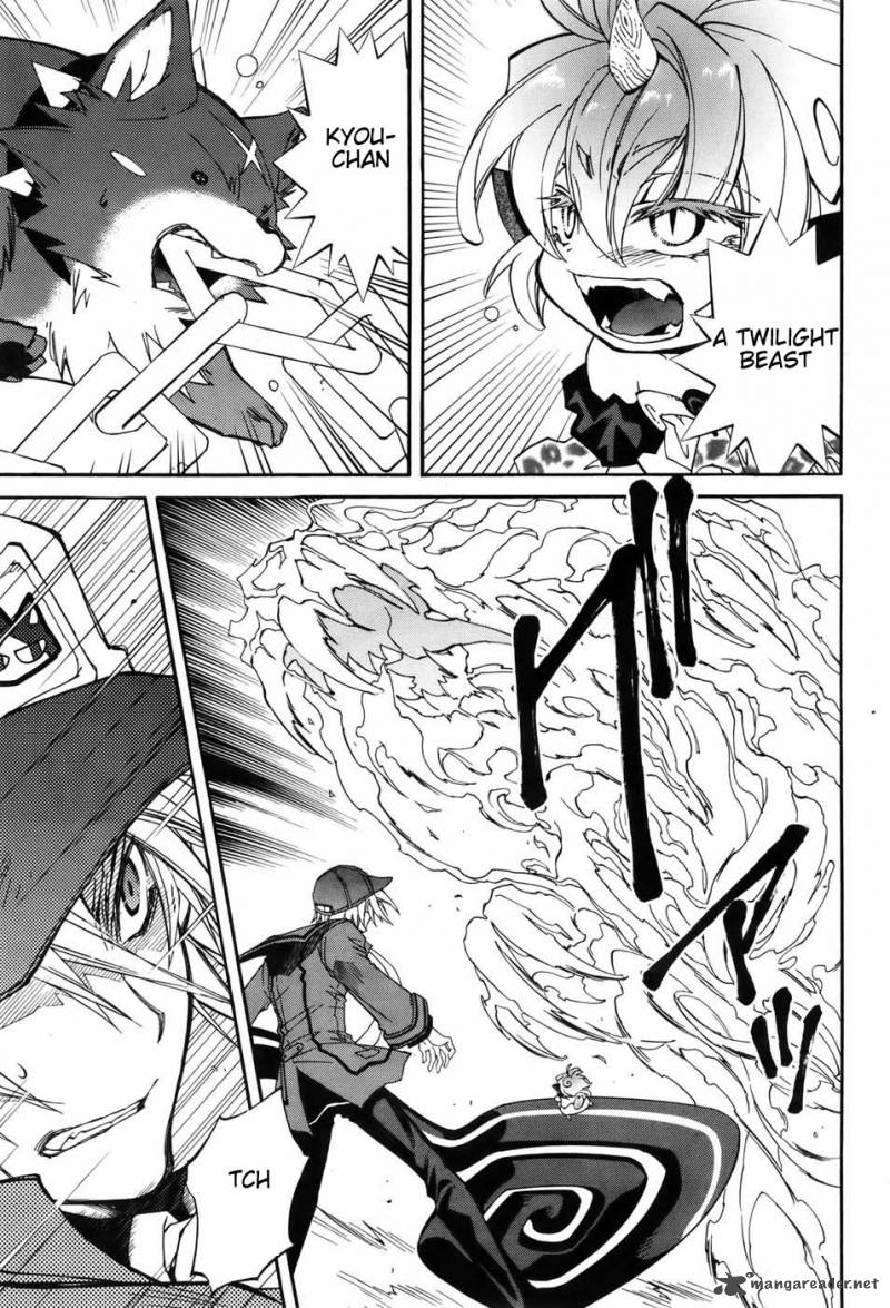 Toraneko Folklore 5 9