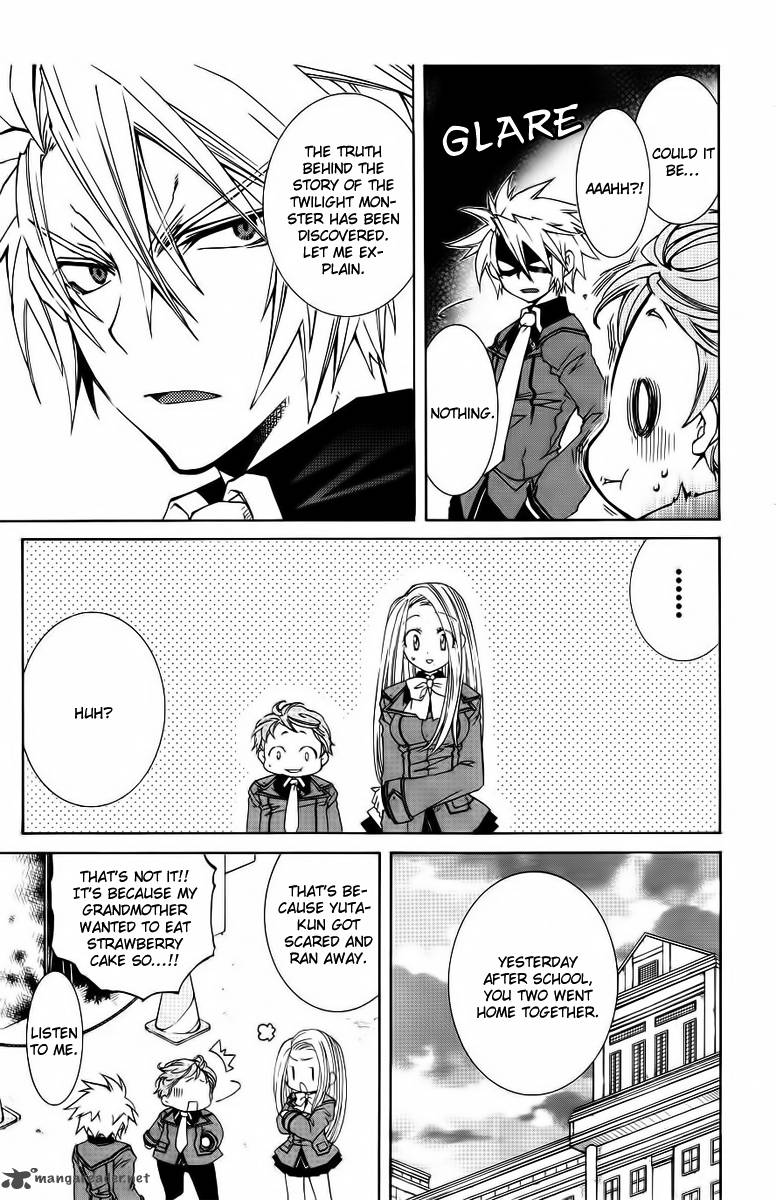 Toraneko Folklore 7 3