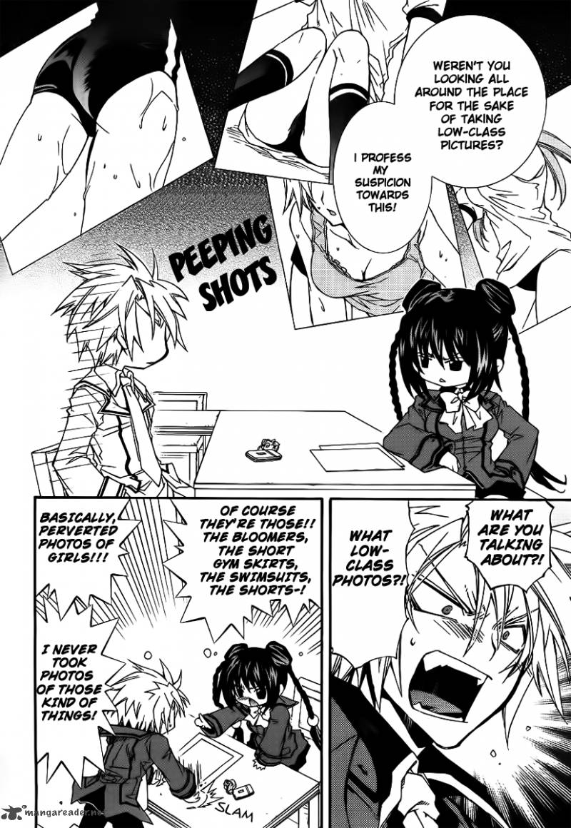 Toraneko Folklore 8 11