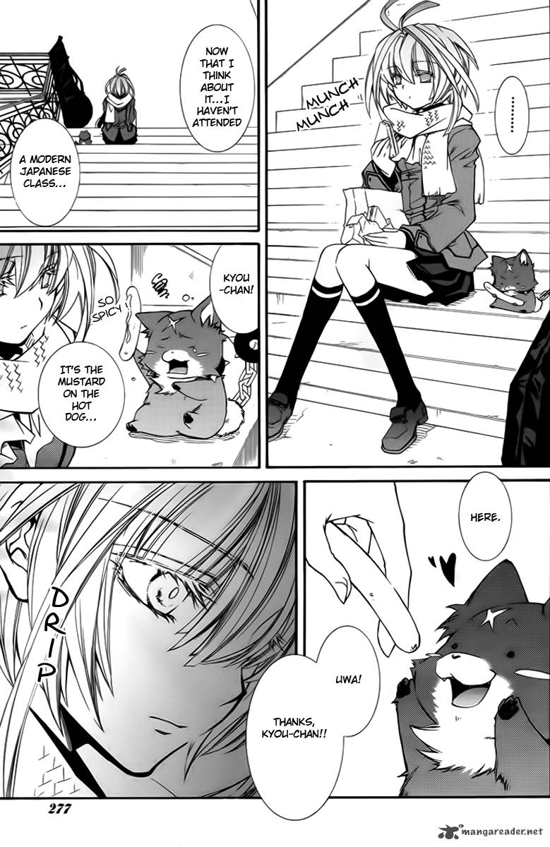 Toraneko Folklore 9 17