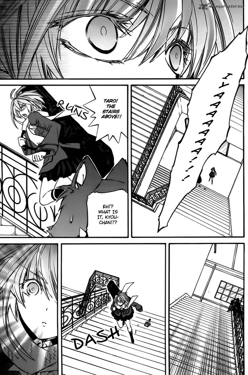 Toraneko Folklore 9 19