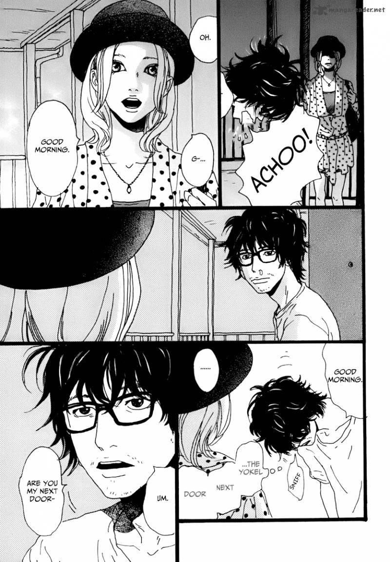 Torch Song Ecology 1 26