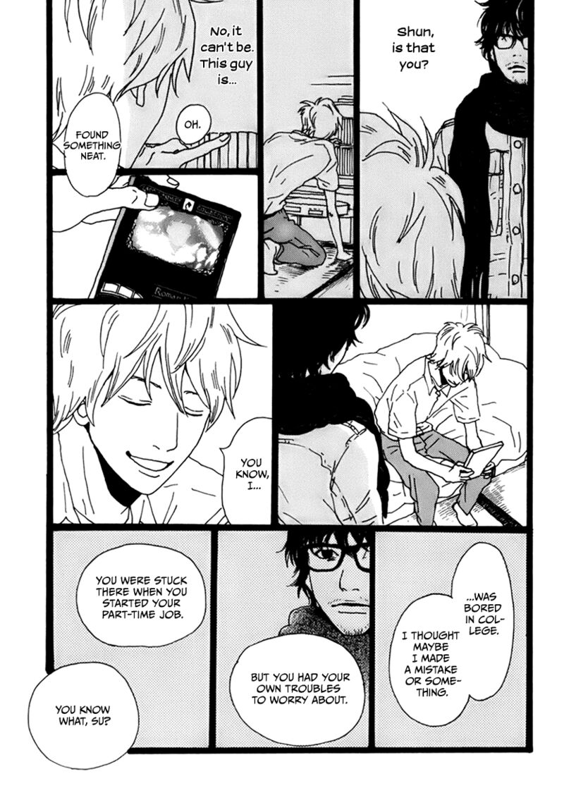 Torch Song Ecology 5 27