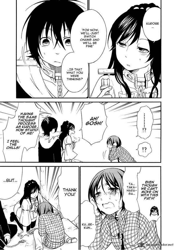 Torikago No Tsugai 9 28