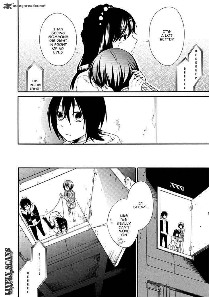 Torikago No Tsugai 9 30