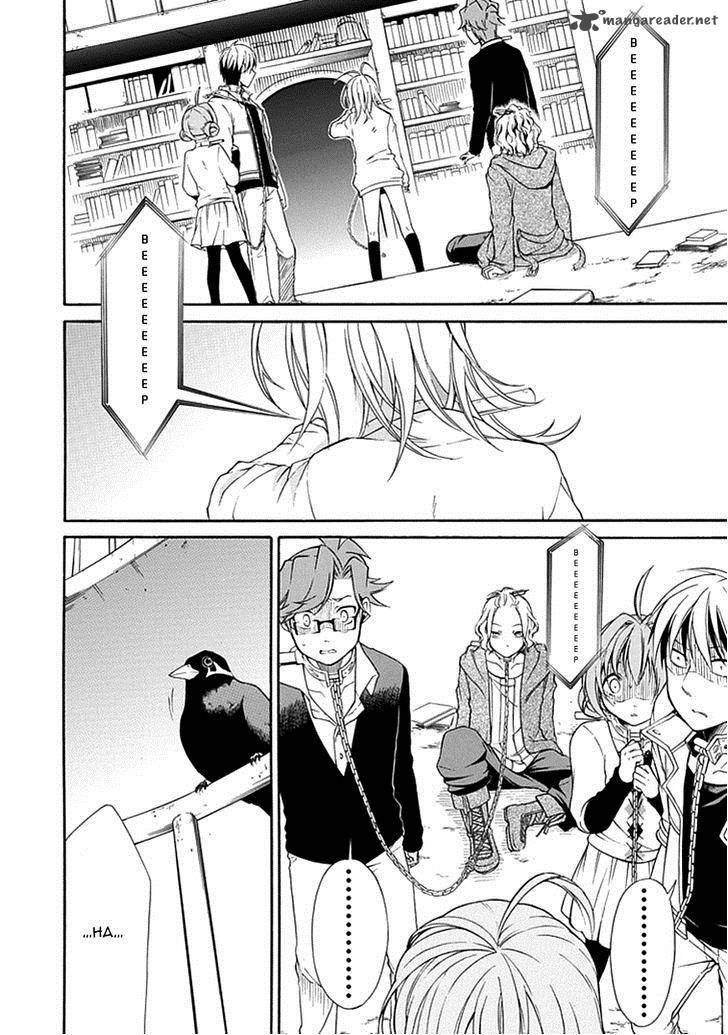 Torikago No Tsugai 9 6