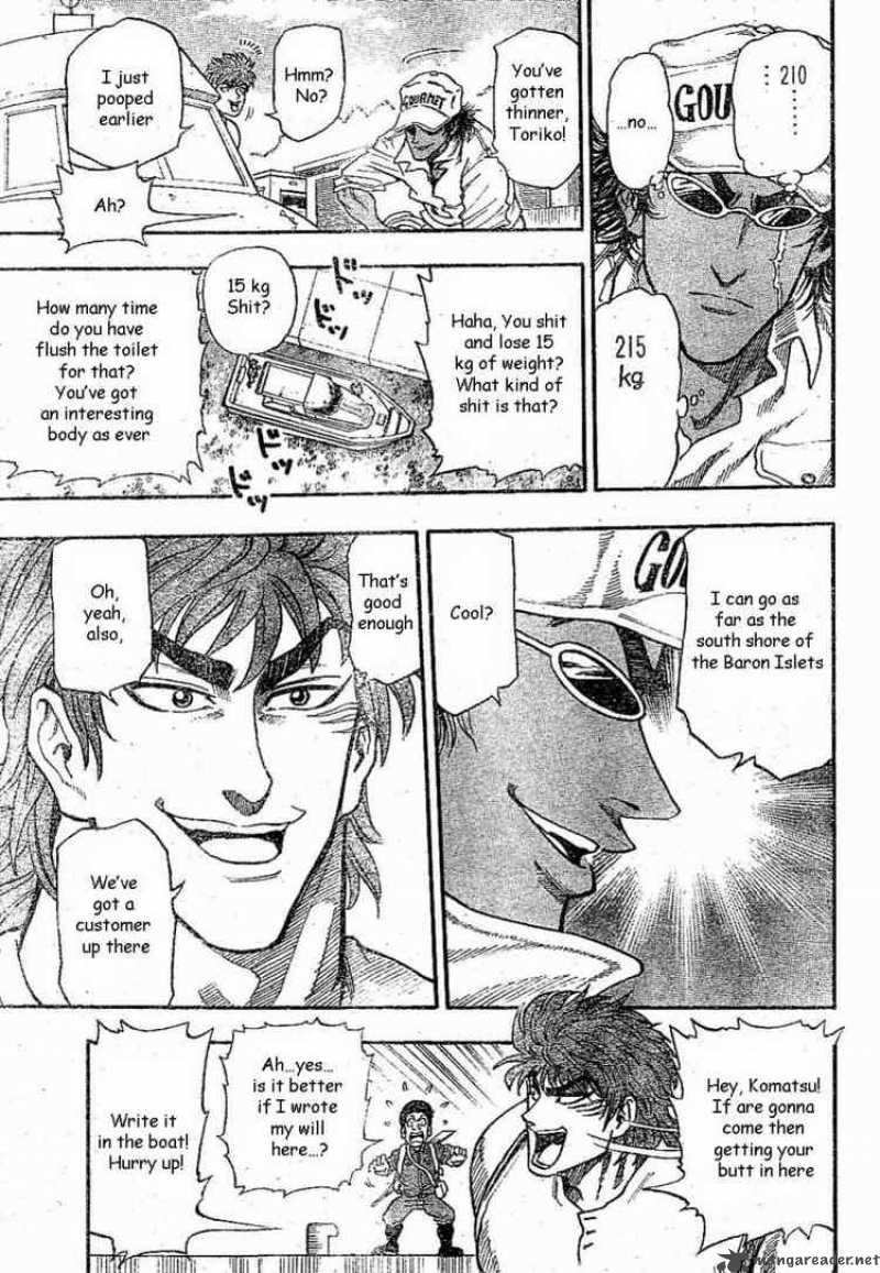 Toriko 1 27