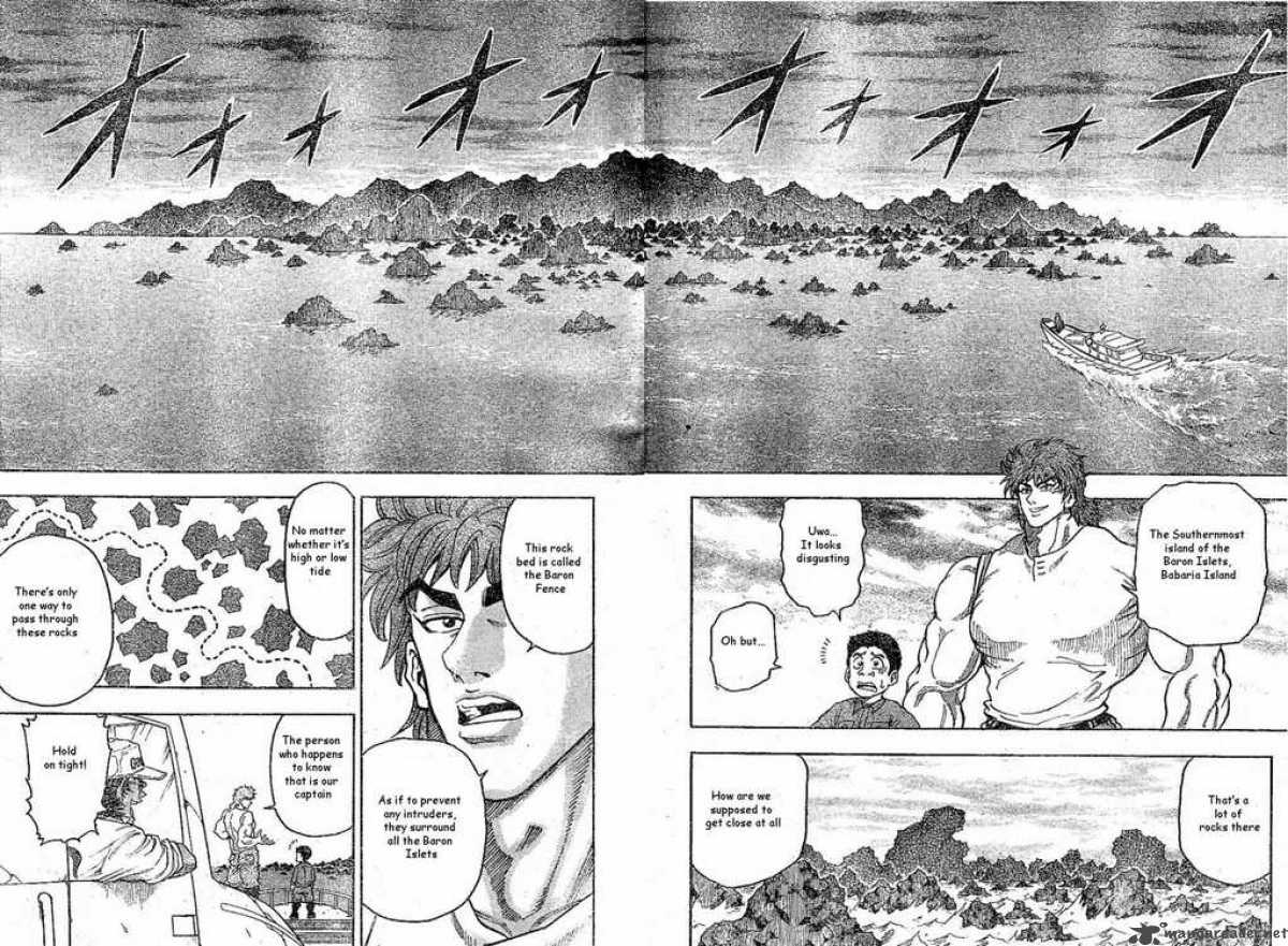 Toriko 1 36