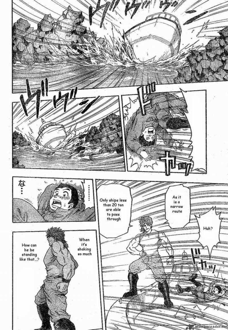 Toriko 1 37