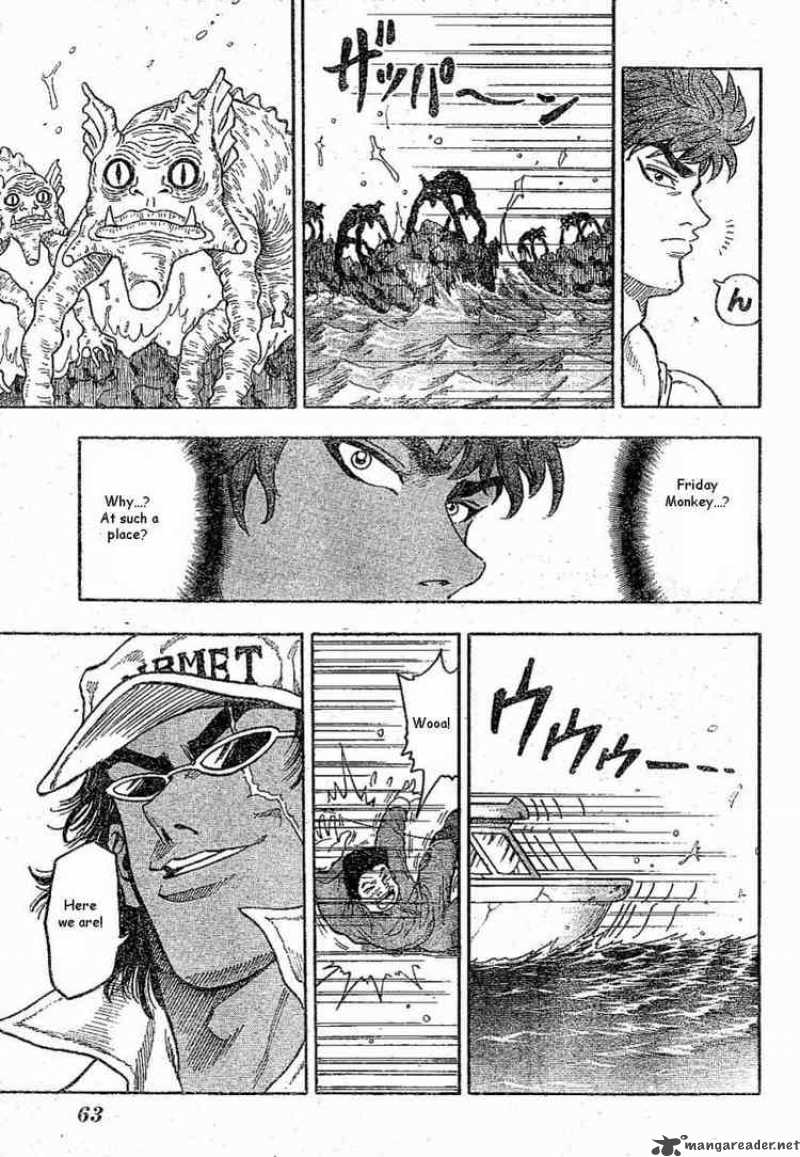 Toriko 1 38