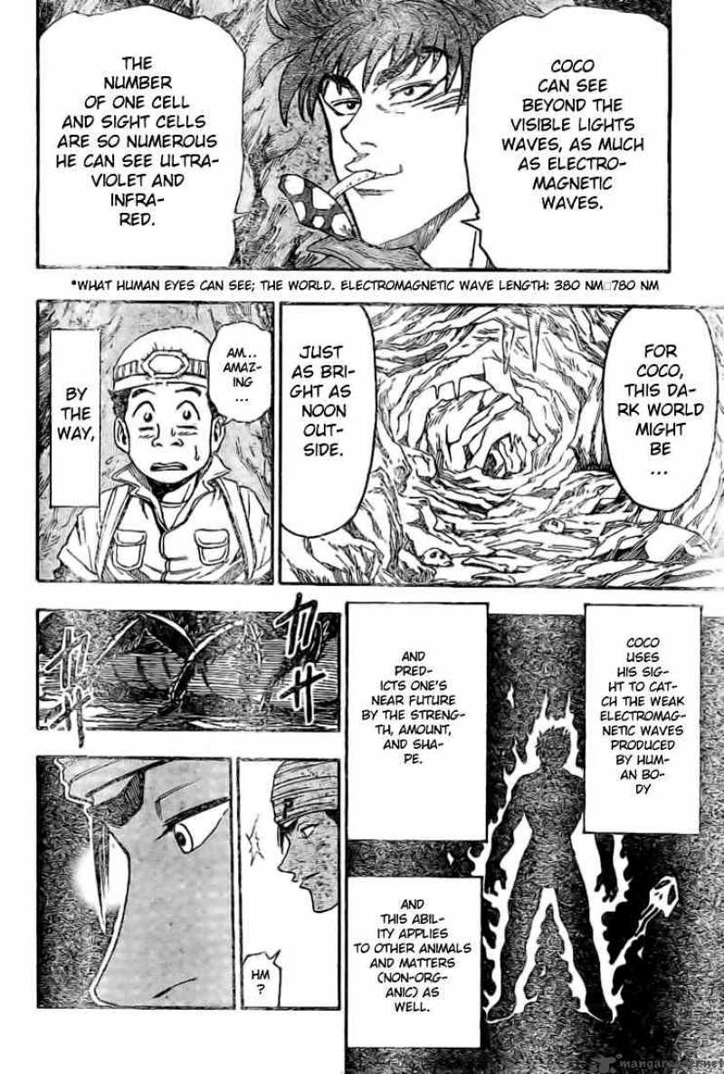 Toriko 10 11