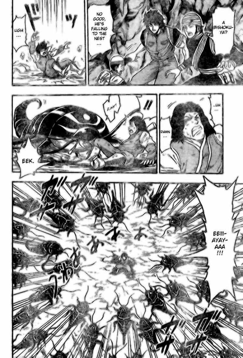 Toriko 10 14