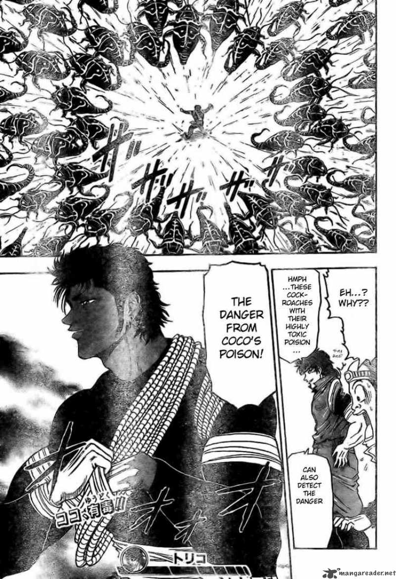 Toriko 10 17