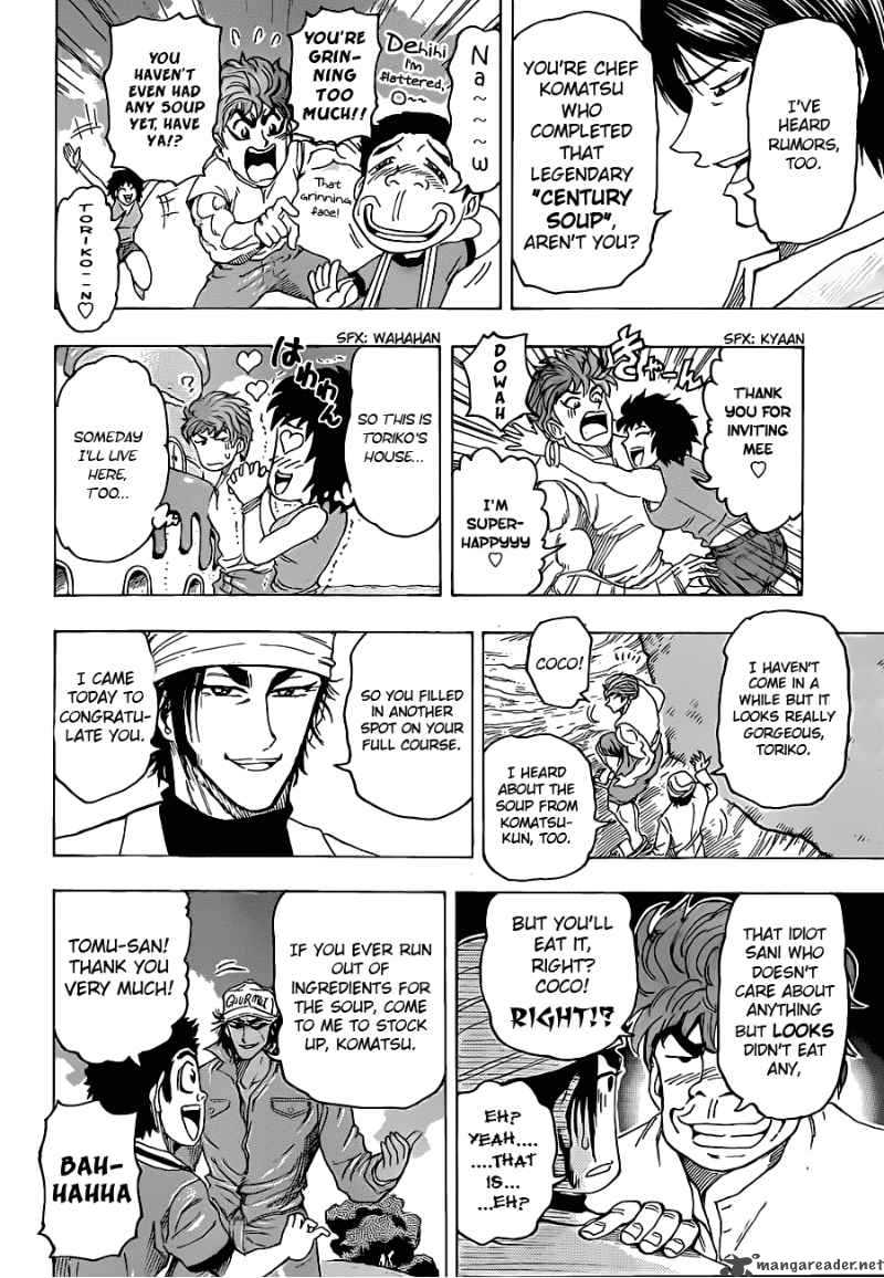 Toriko 100 15