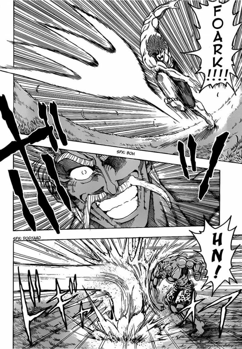 Toriko 102 10