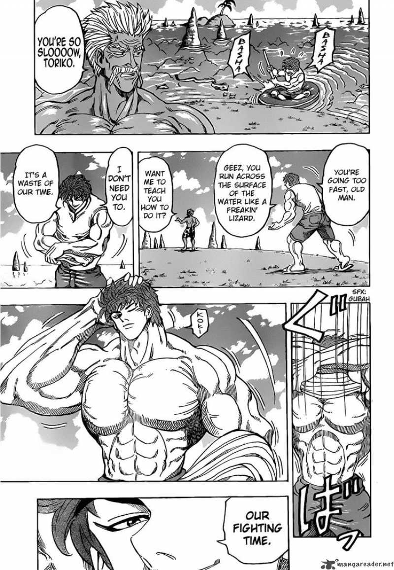 Toriko 102 3