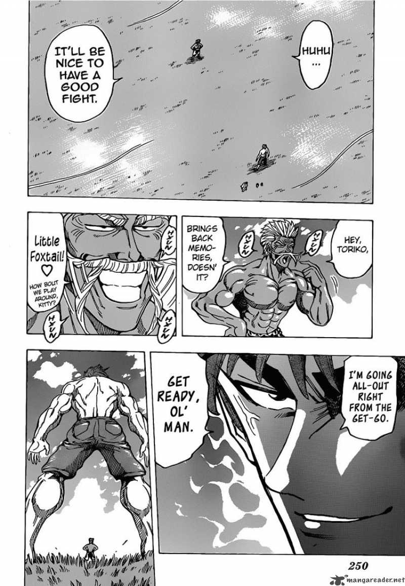 Toriko 102 4