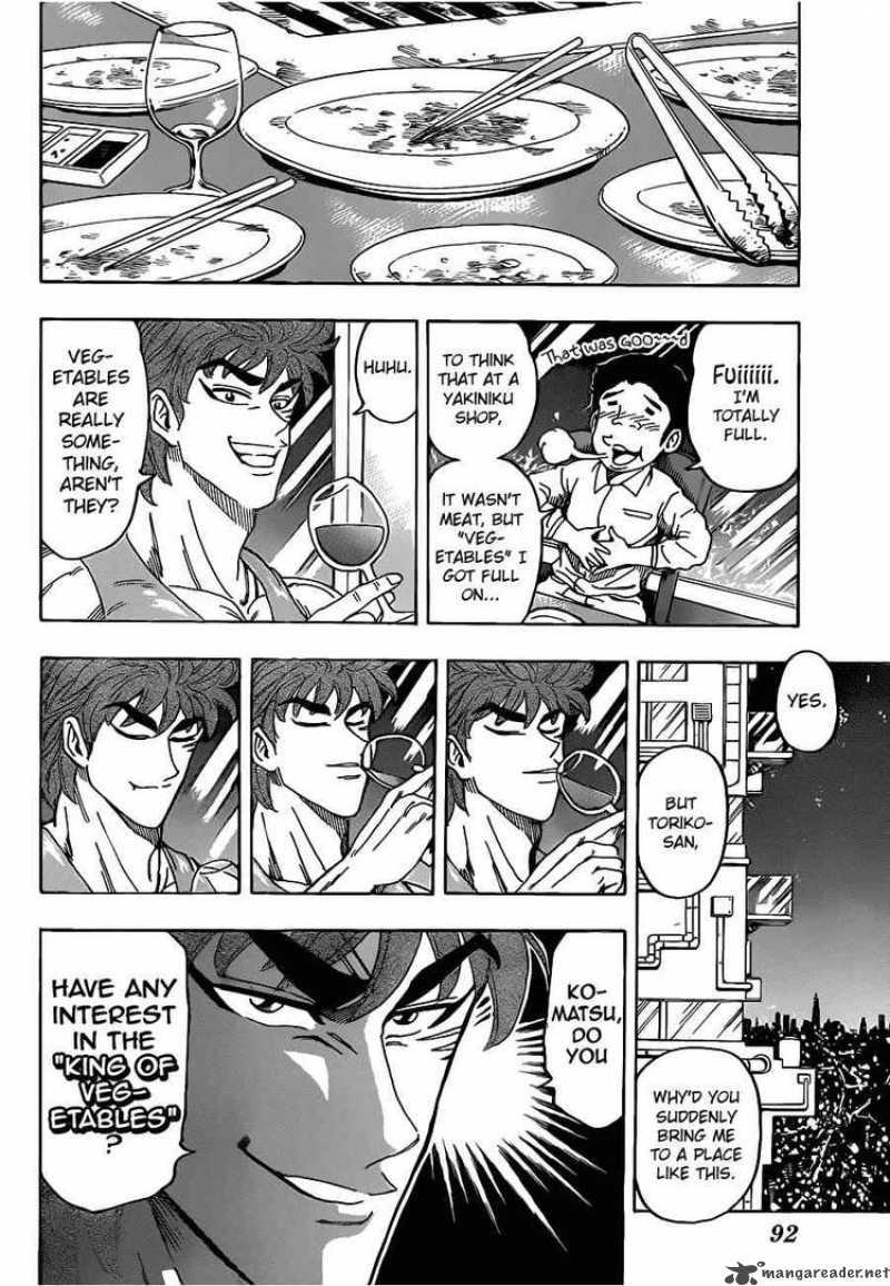 Toriko 103 6