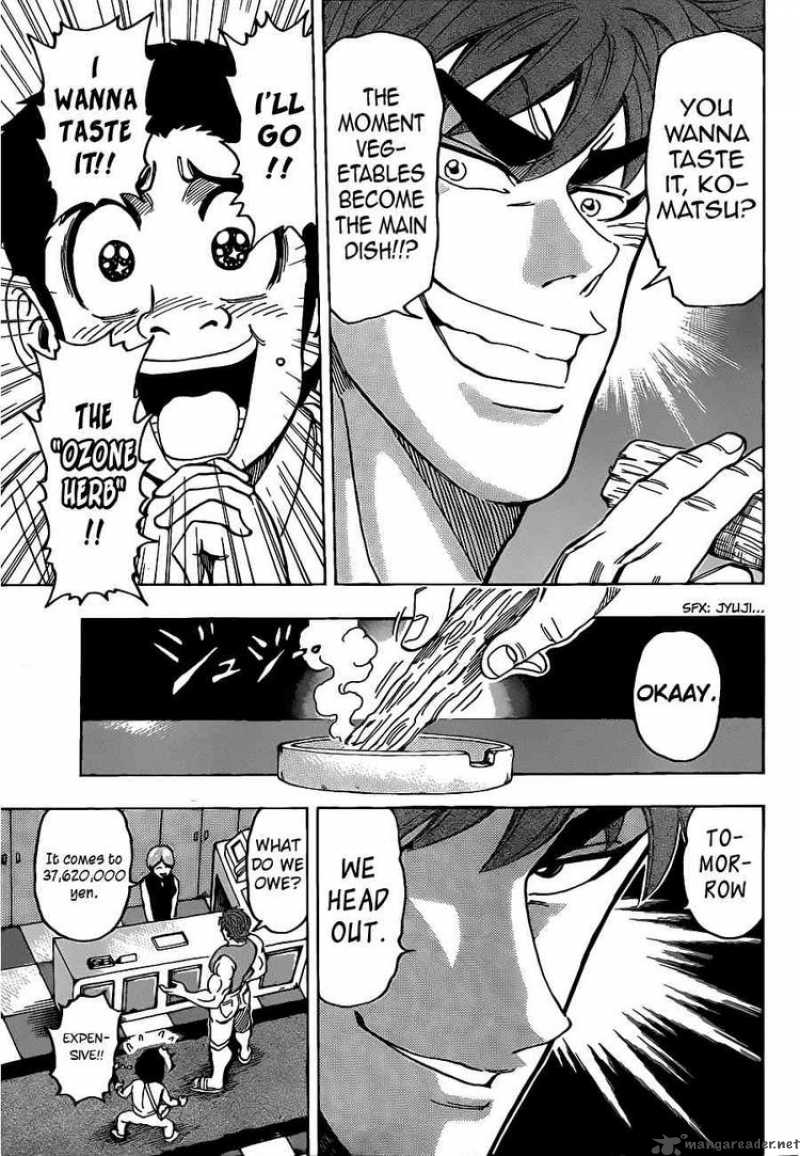 Toriko 103 9