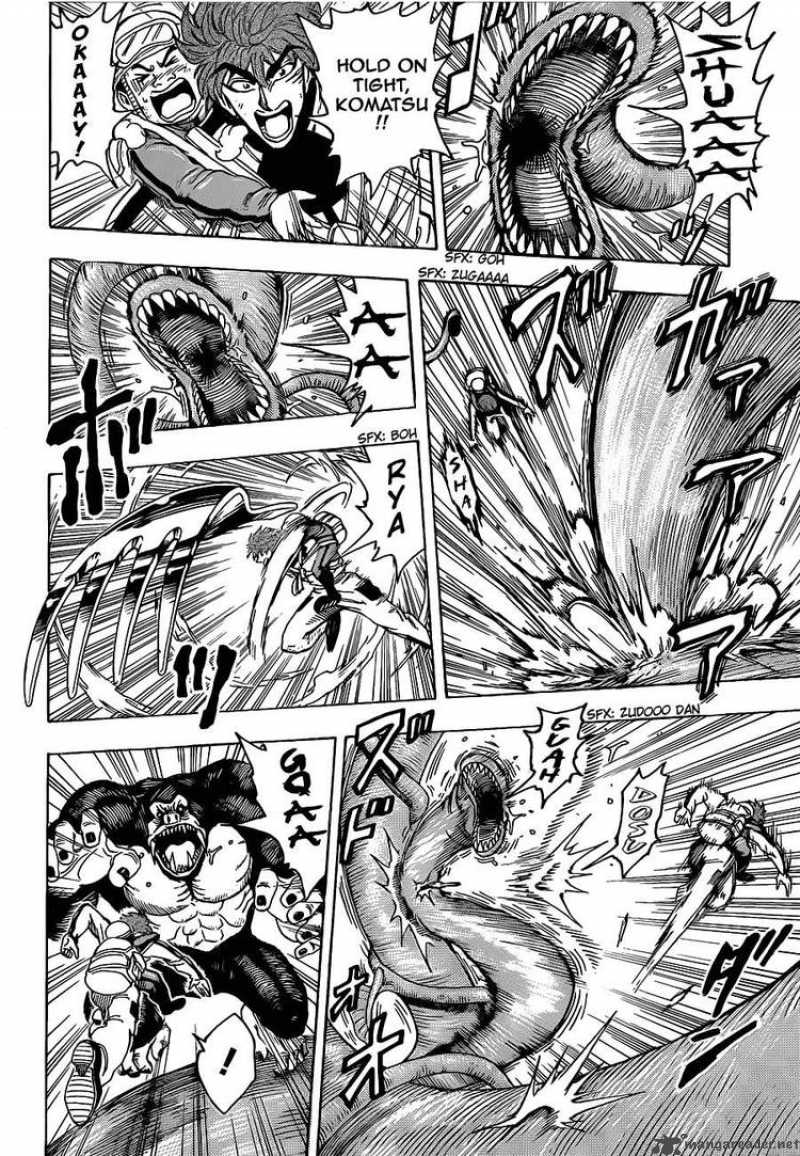 Toriko 104 14