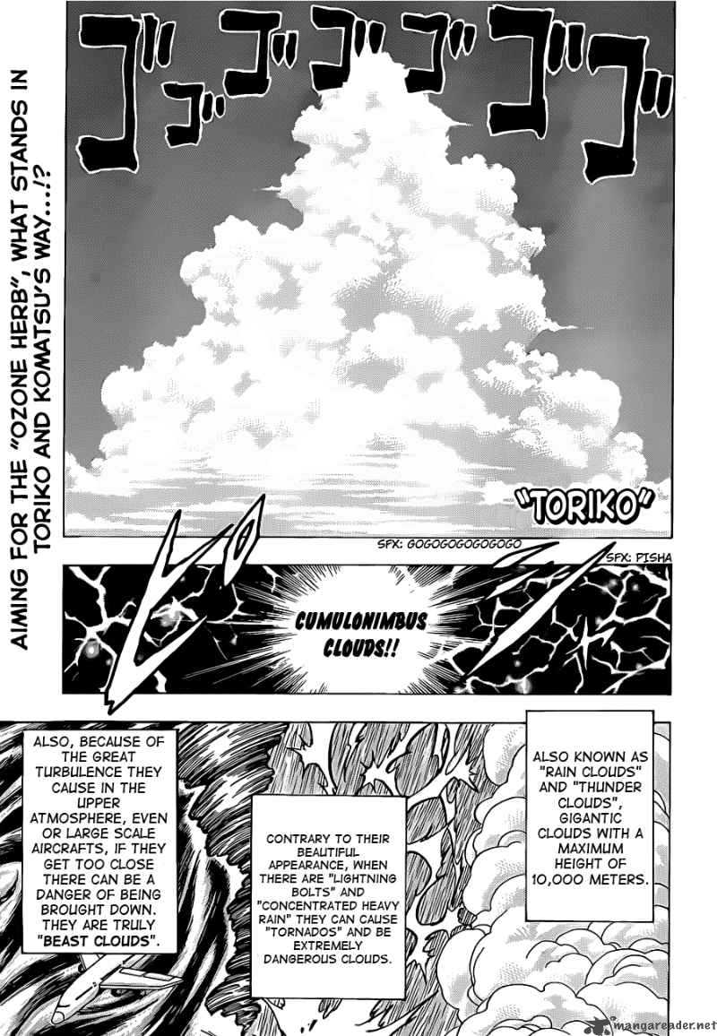 Toriko 105 2