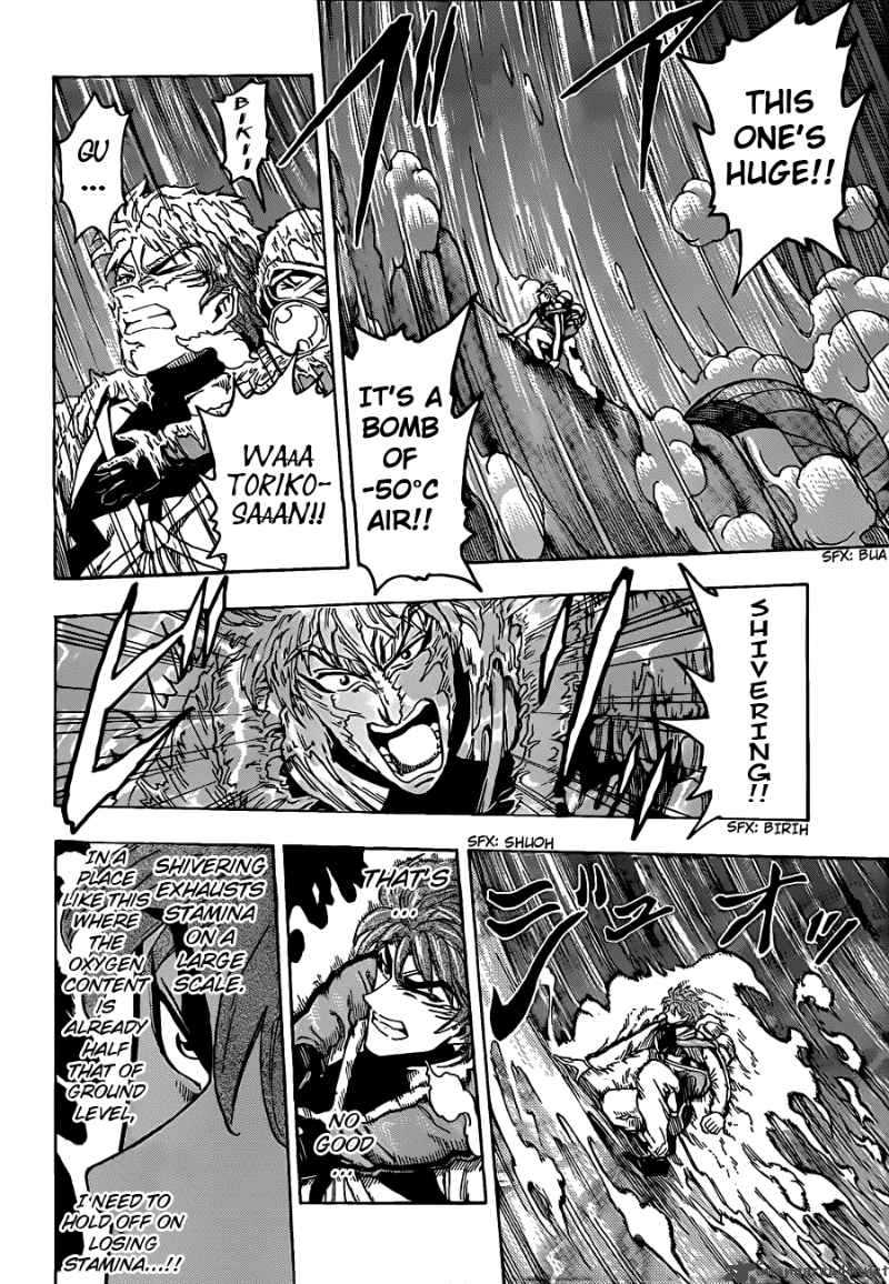 Toriko 105 6