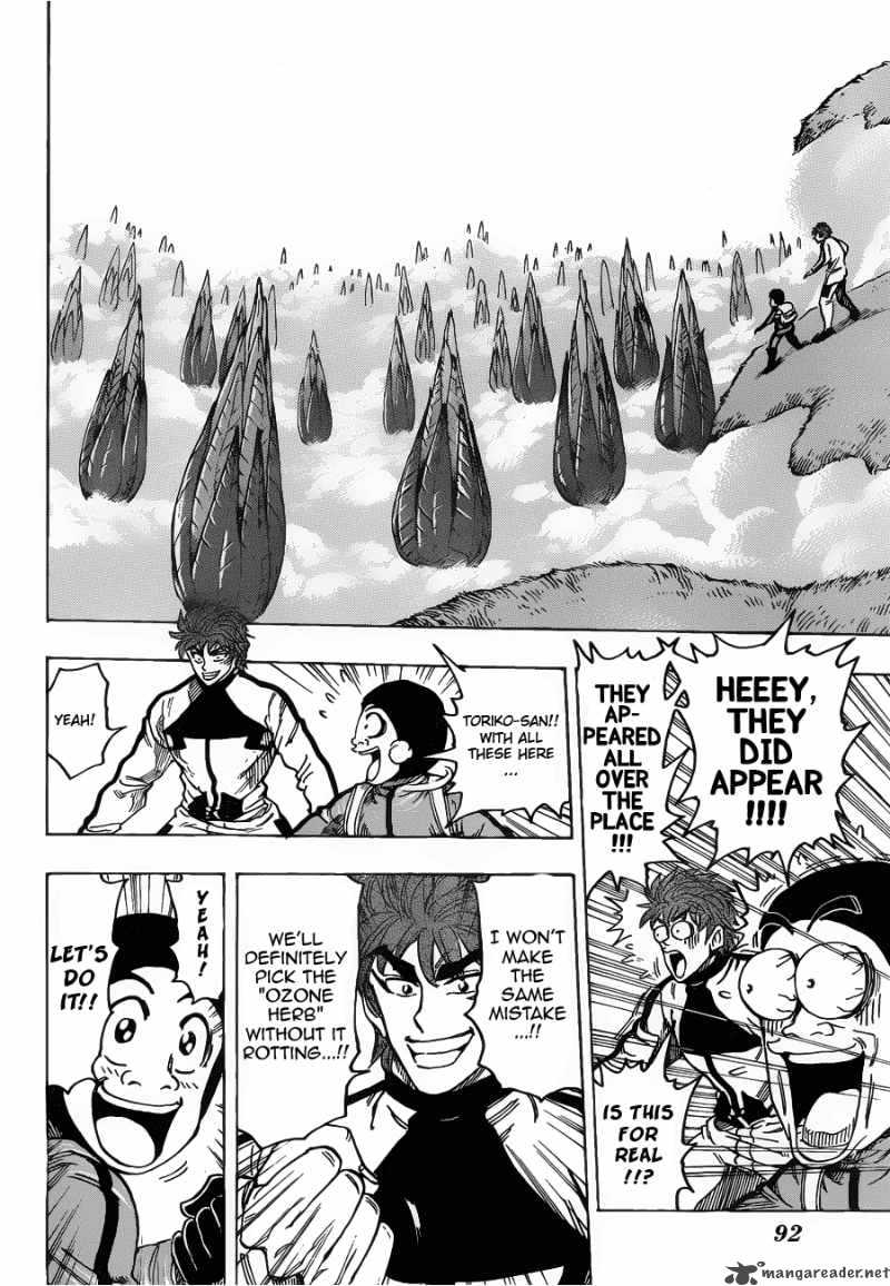 Toriko 107 12