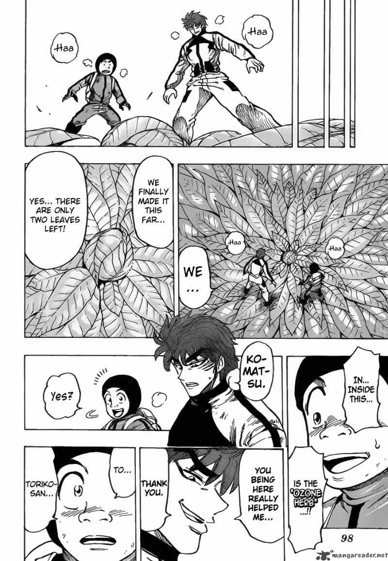 Toriko 107 18