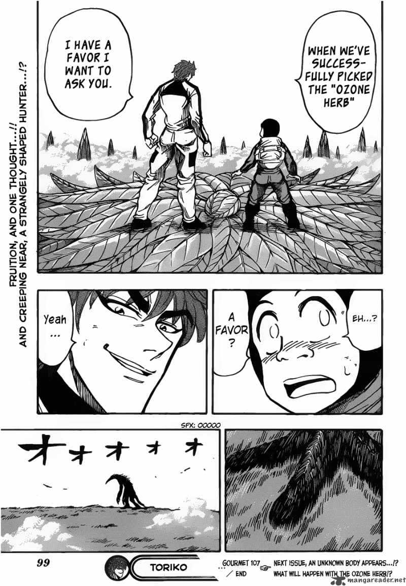 Toriko 107 19