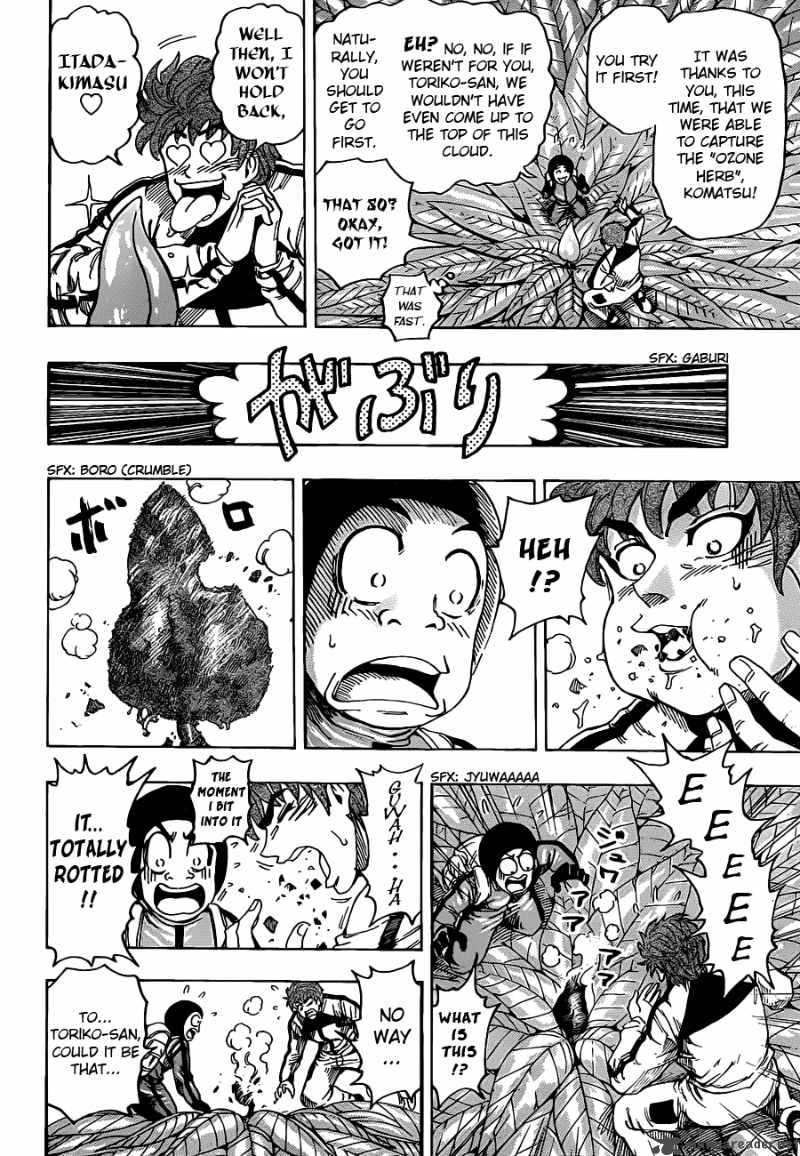 Toriko 108 6