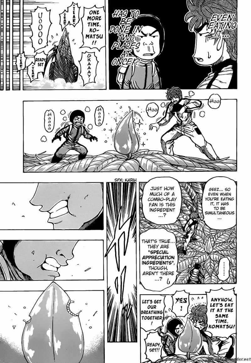 Toriko 108 7