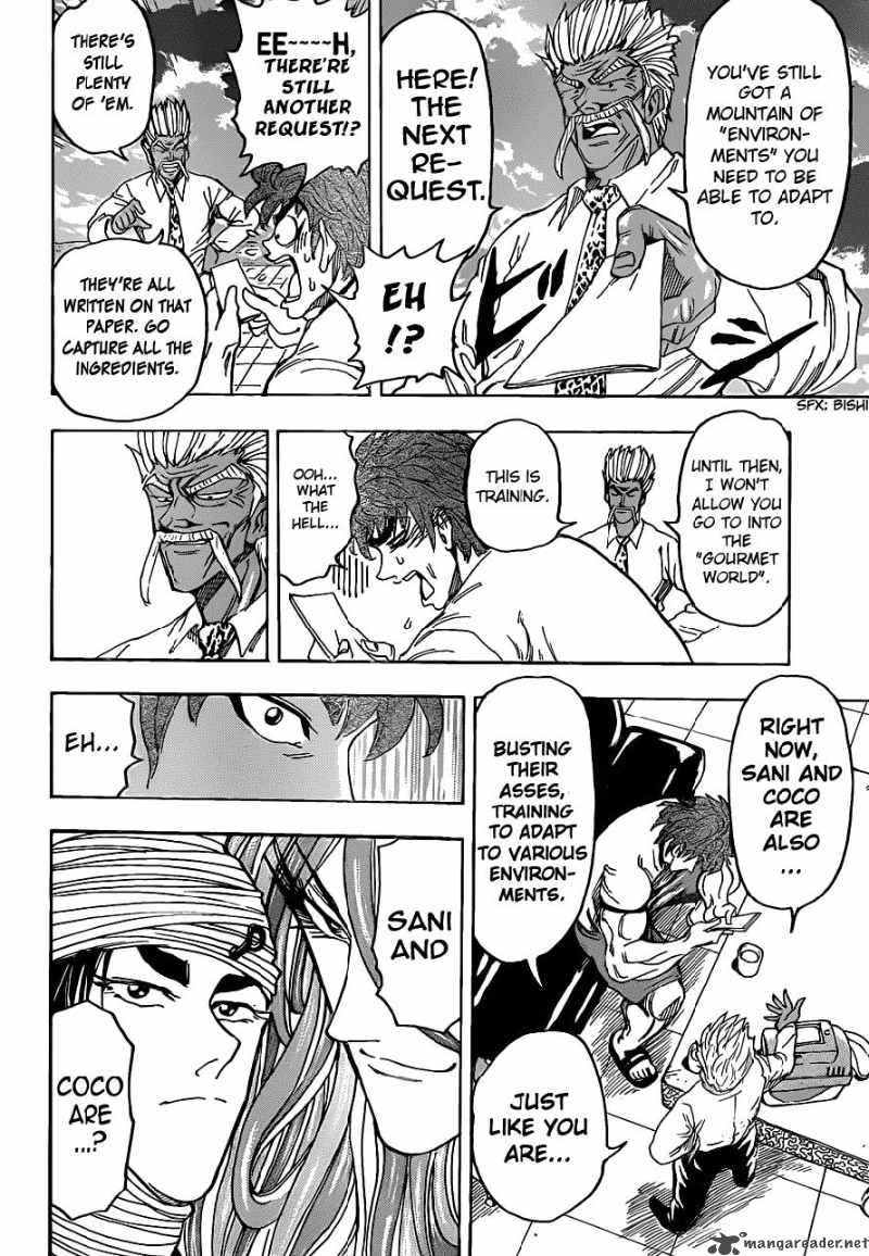 Toriko 109 16