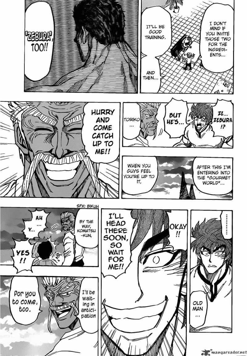 Toriko 109 17