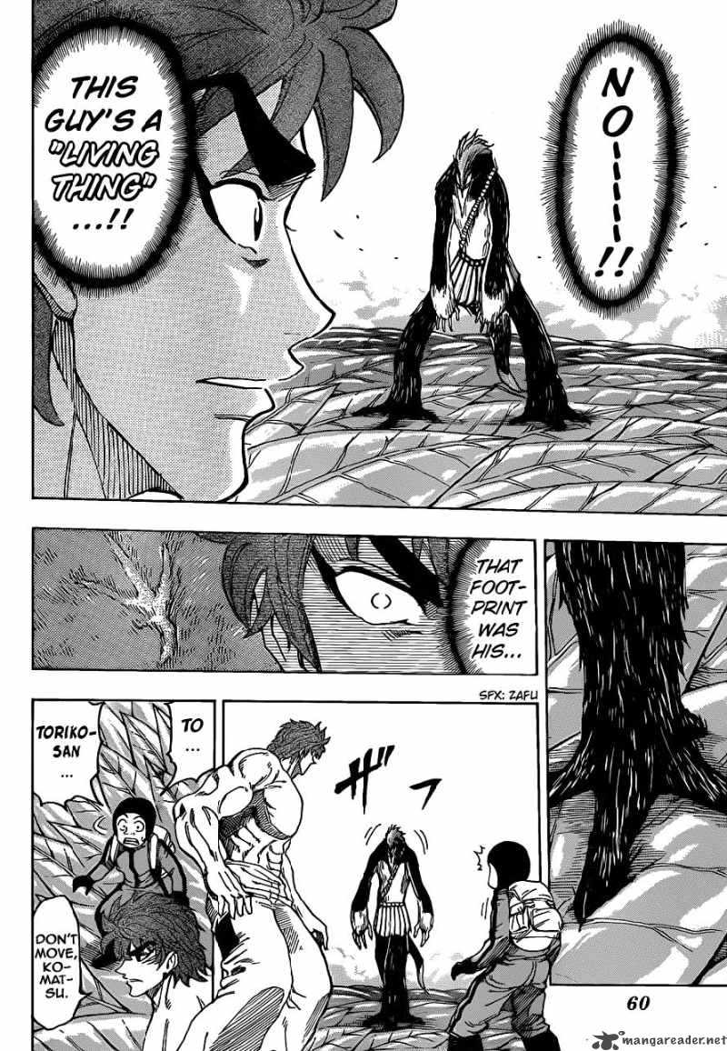 Toriko 109 2