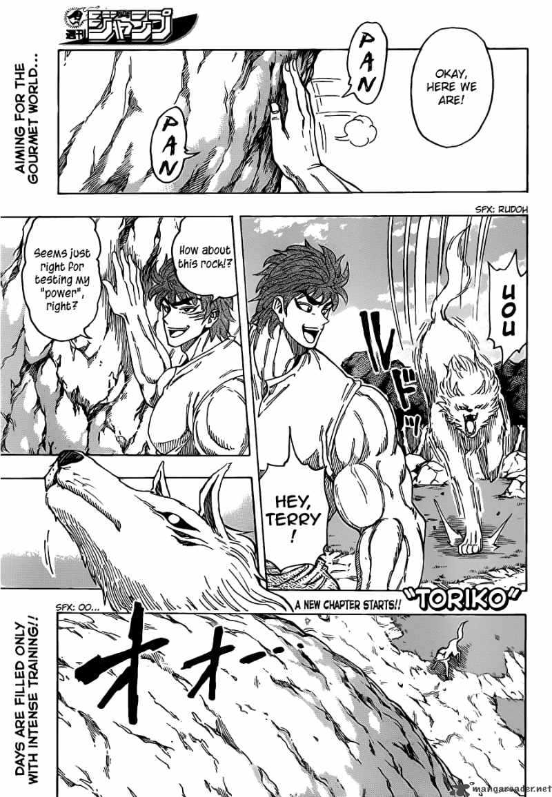 Toriko 110 1