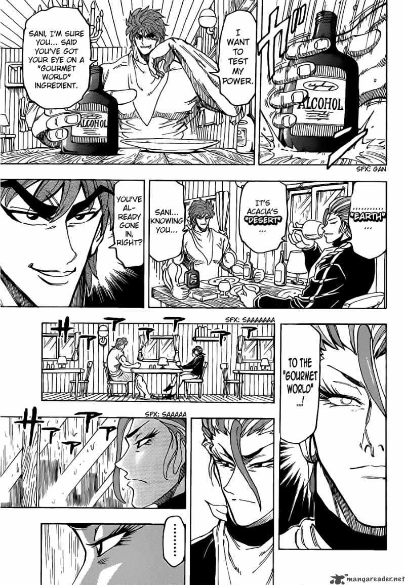 Toriko 110 12