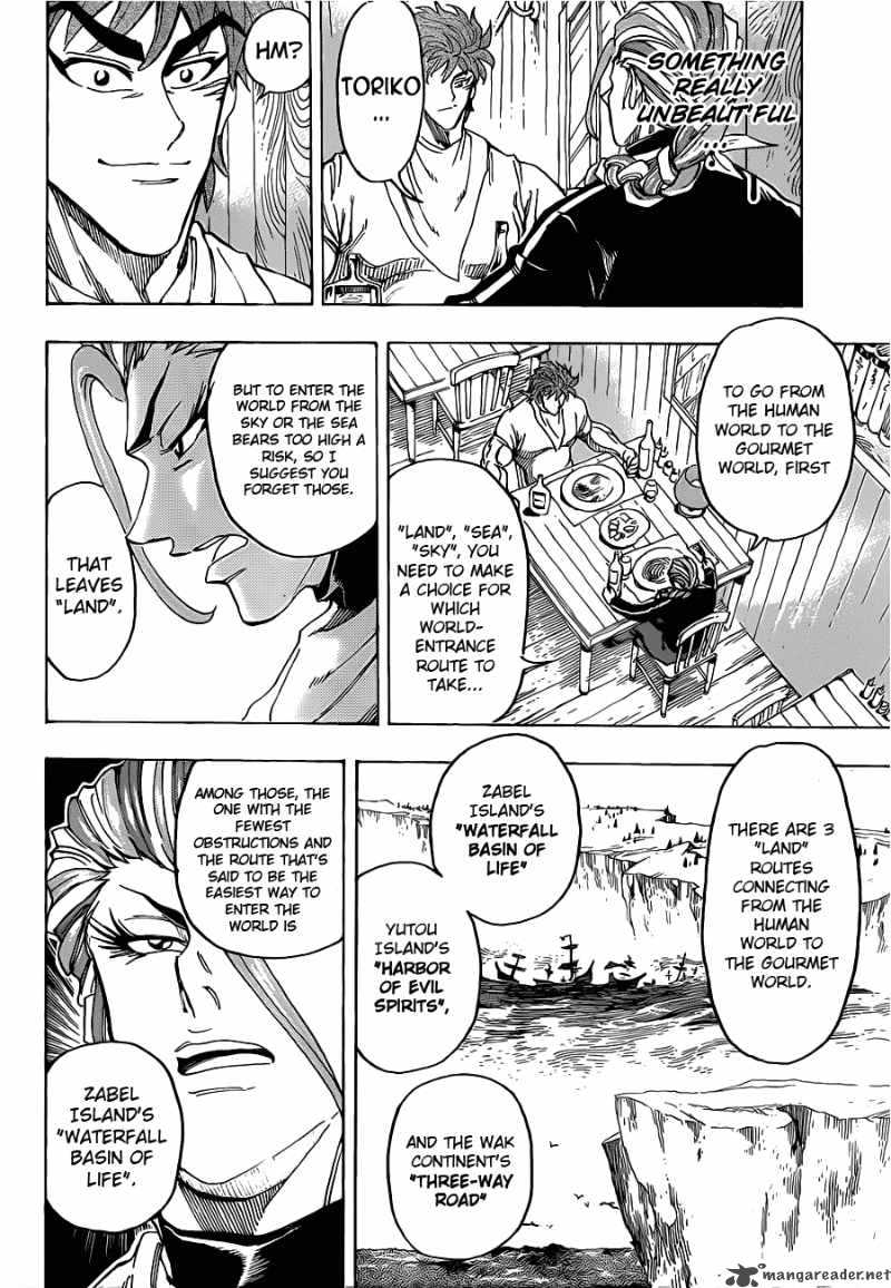 Toriko 110 15