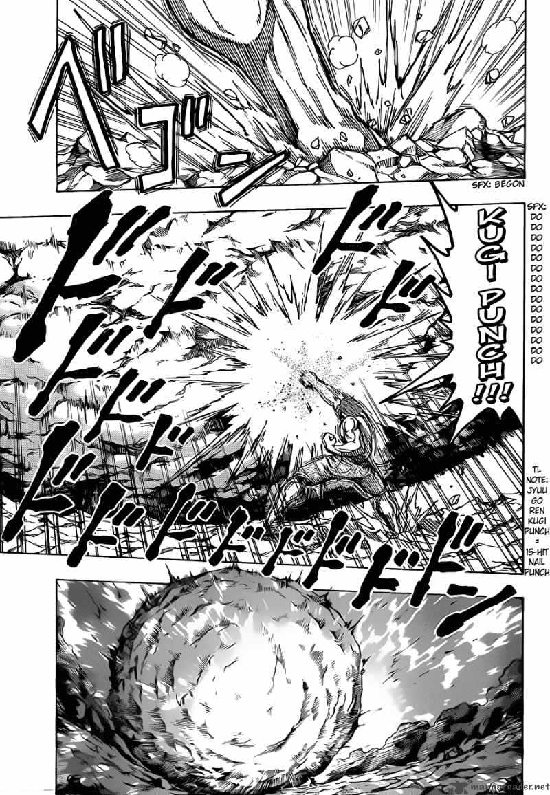 Toriko 110 4