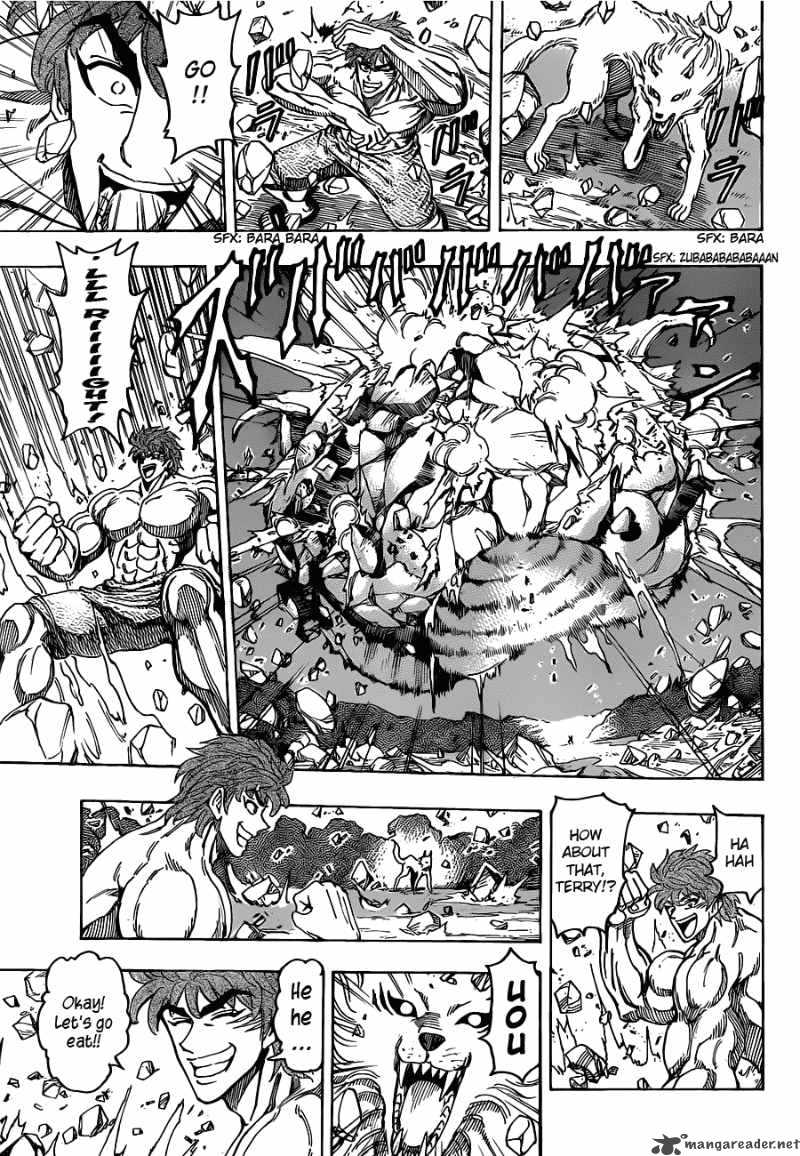 Toriko 110 6