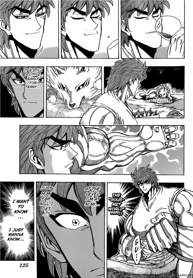 Toriko 110 8