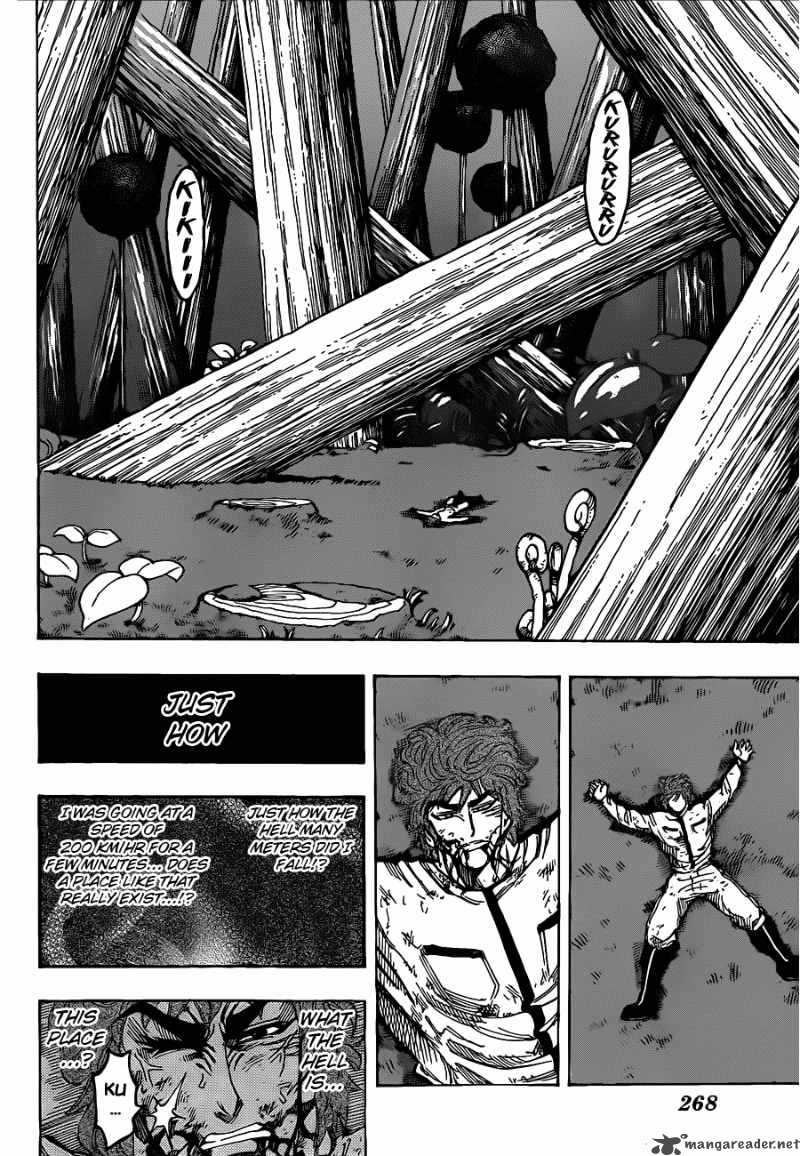 Toriko 111 16