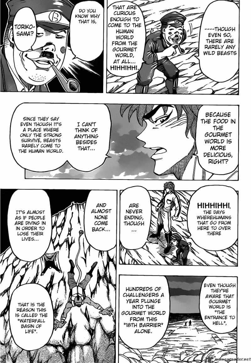 Toriko 111 7