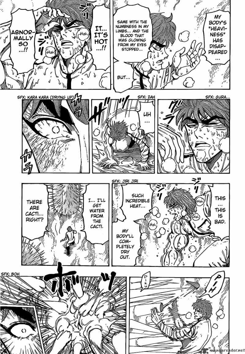 Toriko 112 13