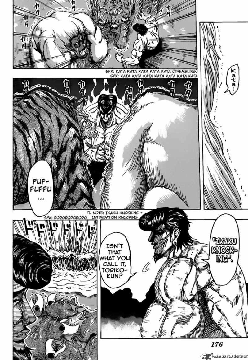 Toriko 113 11