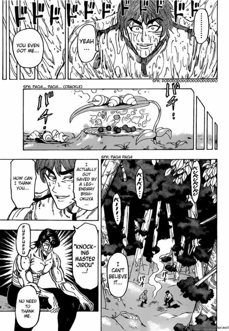 Toriko 113 12